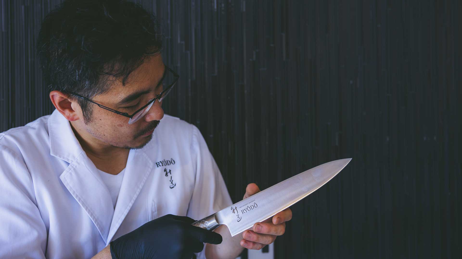 Dendoshi - Découvrir la Collection RYŌDŌ